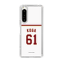 スリムプロテクションケース［ 楽天イーグルス - #61 Koga - ホーム ］