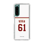 スリムプロテクションケース［ 楽天イーグルス - #61 Koga - ホーム ］