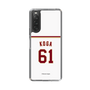 スリムプロテクションケース［ 楽天イーグルス - #61 Koga - ホーム ］