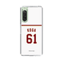 スリムプロテクションケース［ 楽天イーグルス - #61 Koga - ホーム ］