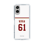 スリムプロテクションケース［ 楽天イーグルス - #61 Koga - ホーム ］