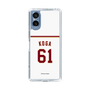 スリムプロテクションケース［ 楽天イーグルス - #61 Koga - ホーム ］