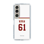 スリムプロテクションケース［ 楽天イーグルス - #61 Koga - ホーム ］