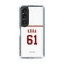 スリムプロテクションケース［ 楽天イーグルス - #61 Koga - ホーム ］