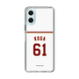 スリムプロテクションケース［ 楽天イーグルス - #61 Koga - ホーム ］