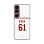 スリムプロテクションケース［ 楽天イーグルス - #61 Koga - ホーム ］