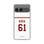 スリムプロテクションケース［ 楽天イーグルス - #61 Koga - ホーム ］