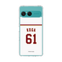 スリムプロテクションケース［ 楽天イーグルス - #61 Koga - ホーム ］