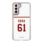 スリムプロテクションケース［ 楽天イーグルス - #61 Koga - ホーム ］