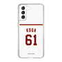 スリムプロテクションケース［ 楽天イーグルス - #61 Koga - ホーム ］