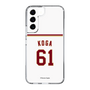 スリムプロテクションケース［ 楽天イーグルス - #61 Koga - ホーム ］