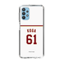 スリムプロテクションケース［ 楽天イーグルス - #61 Koga - ホーム ］