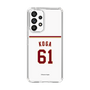 スリムプロテクションケース［ 楽天イーグルス - #61 Koga - ホーム ］