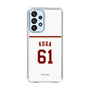 スリムプロテクションケース［ 楽天イーグルス - #61 Koga - ホーム ］