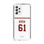 スリムプロテクションケース［ 楽天イーグルス - #61 Koga - ホーム ］