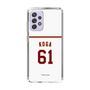 スリムプロテクションケース［ 楽天イーグルス - #61 Koga - ホーム ］