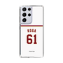 スリムプロテクションケース［ 楽天イーグルス - #61 Koga - ホーム ］