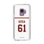 スリムプロテクションケース［ 楽天イーグルス - #61 Koga - ホーム ］