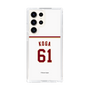 スリムプロテクションケース［ 楽天イーグルス - #61 Koga - ホーム ］
