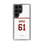 スリムプロテクションケース［ 楽天イーグルス - #61 Koga - ホーム ］