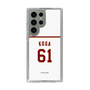 スリムプロテクションケース［ 楽天イーグルス - #61 Koga - ホーム ］