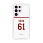 スリムプロテクションケース［ 楽天イーグルス - #61 Koga - ホーム ］