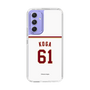 スリムプロテクションケース［ 楽天イーグルス - #61 Koga - ホーム ］