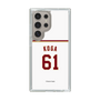 スリムプロテクションケース［ 楽天イーグルス - #61 Koga - ホーム ］