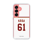 スリムプロテクションケース［ 楽天イーグルス - #61 Koga - ホーム ］