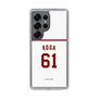 スリムプロテクションケース［ 楽天イーグルス - #61 Koga - ホーム ］