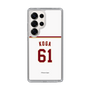 スリムプロテクションケース［ 楽天イーグルス - #61 Koga - ホーム ］