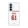 スリムプロテクションケース［ 楽天イーグルス - #61 Koga - ホーム ］