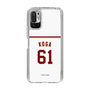 スリムプロテクションケース［ 楽天イーグルス - #61 Koga - ホーム ］