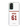 スリムプロテクションケース［ 楽天イーグルス - #61 Koga - ホーム ］