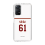 スリムプロテクションケース［ 楽天イーグルス - #61 Koga - ホーム ］