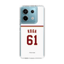 スリムプロテクションケース［ 楽天イーグルス - #61 Koga - ホーム ］