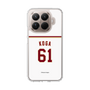 スリムプロテクションケース［ 楽天イーグルス - #61 Koga - ホーム ］