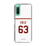 スリムプロテクションケース［ 楽天イーグルス - #63 Irie - ホーム ］