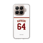 スリムプロテクションケース［ 楽天イーグルス - #64 Hayashi - ホーム ］