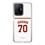 スリムプロテクションケース［ 楽天イーグルス - #70 Ishihara - ホーム ］