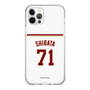 スリムプロテクションケース［ 楽天イーグルス - #71 Shibata - ホーム ］