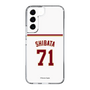 スリムプロテクションケース［ 楽天イーグルス - #71 Shibata - ホーム ］