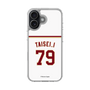 スリムプロテクションケース［ 楽天イーグルス - #79 Taisei - ホーム ］