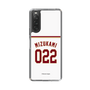 スリムプロテクションケース［ 楽天イーグルス - #022 Mizukami - ホーム ］
