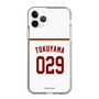 スリムプロテクションケース［ 楽天イーグルス - #029 Tokuyama - ホーム ］