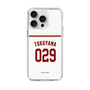 スリムプロテクションケース［ 楽天イーグルス - #029 Tokuyama - ホーム ］