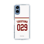 スリムプロテクションケース［ 楽天イーグルス - #029 Tokuyama - ホーム ］