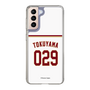 スリムプロテクションケース［ 楽天イーグルス - #029 Tokuyama - ホーム ］