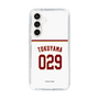 スリムプロテクションケース［ 楽天イーグルス - #029 Tokuyama - ホーム ］