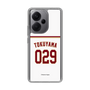 スリムプロテクションケース［ 楽天イーグルス - #029 Tokuyama - ホーム ］